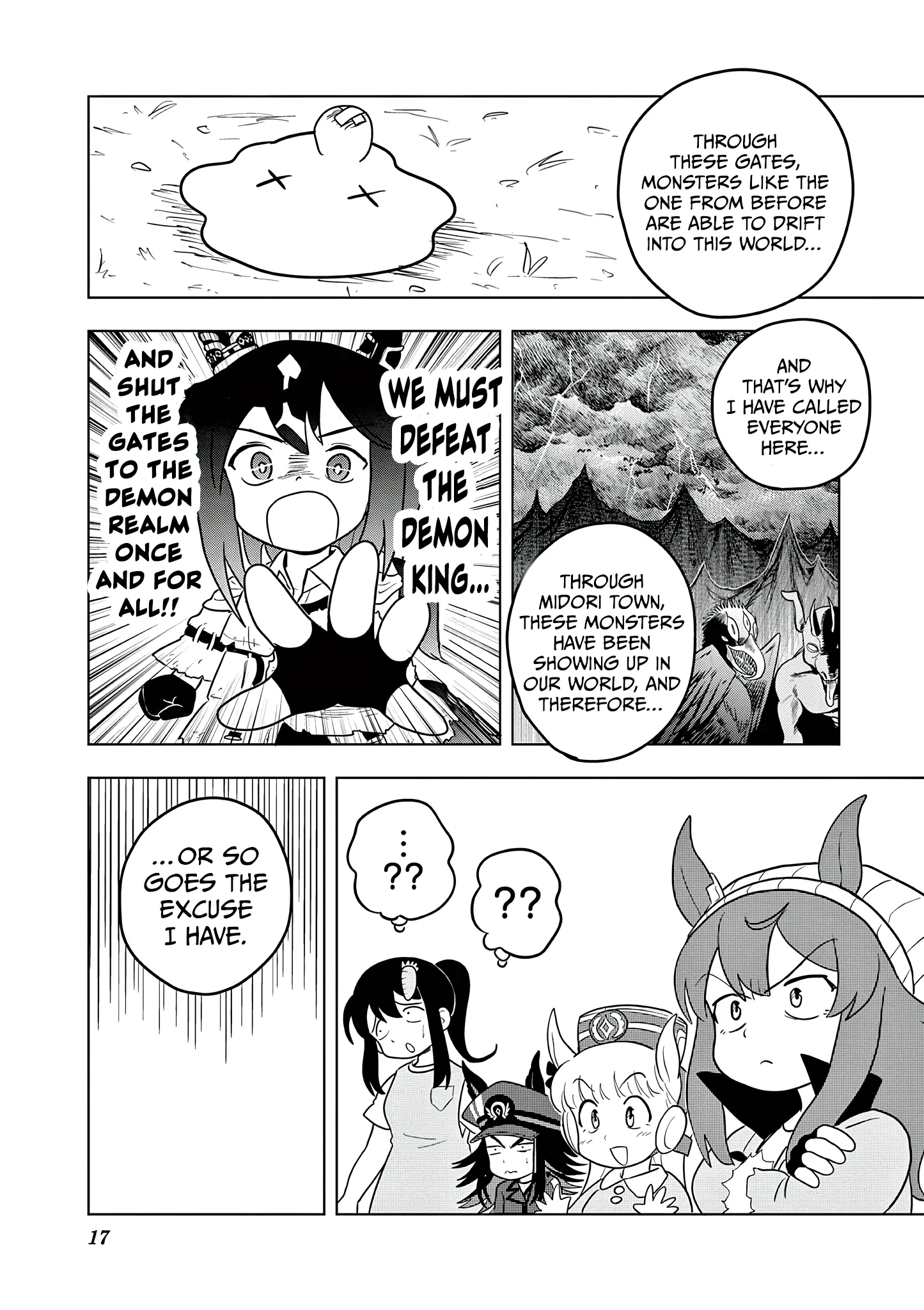 Uma Musume Pretty Derby Pisupisu☆Supisupi Golshi-Chan Chapter 63 page 17