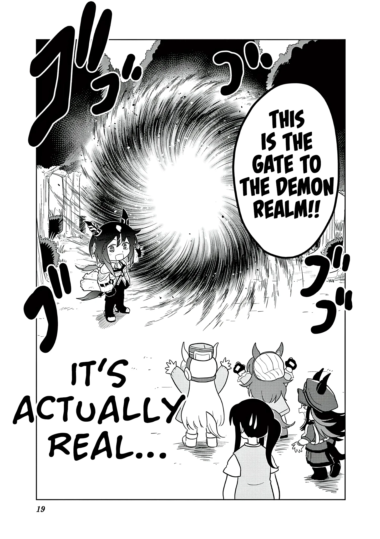 Uma Musume Pretty Derby Pisupisu☆Supisupi Golshi-Chan Chapter 63 page 19