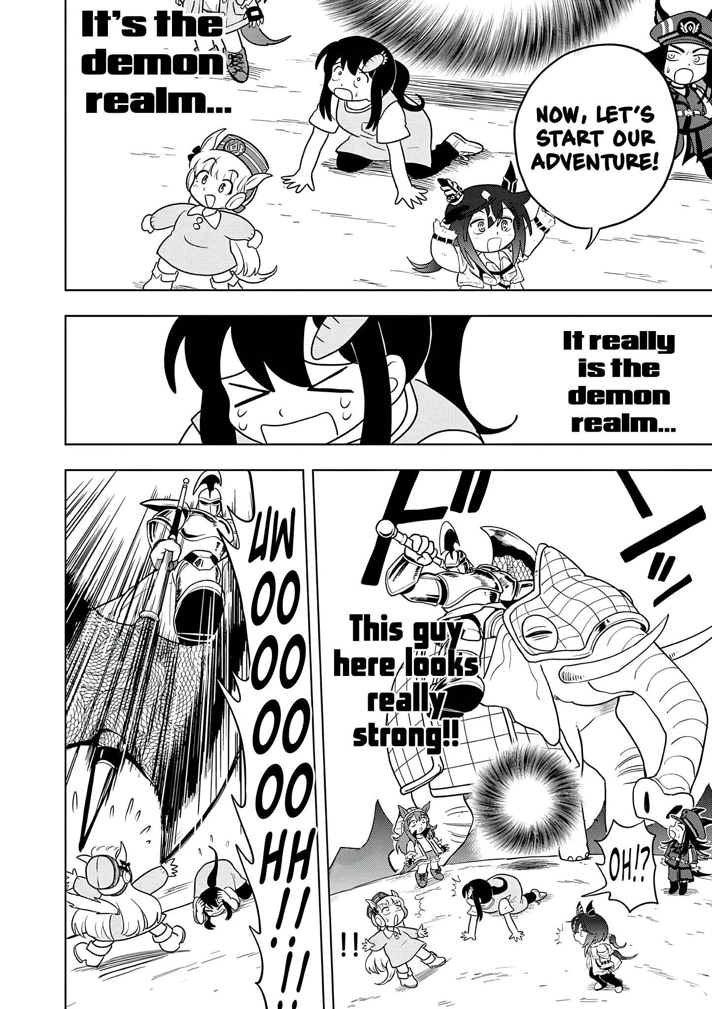 Uma Musume Pretty Derby Pisupisu☆Supisupi Golshi-Chan Chapter 64 page 2