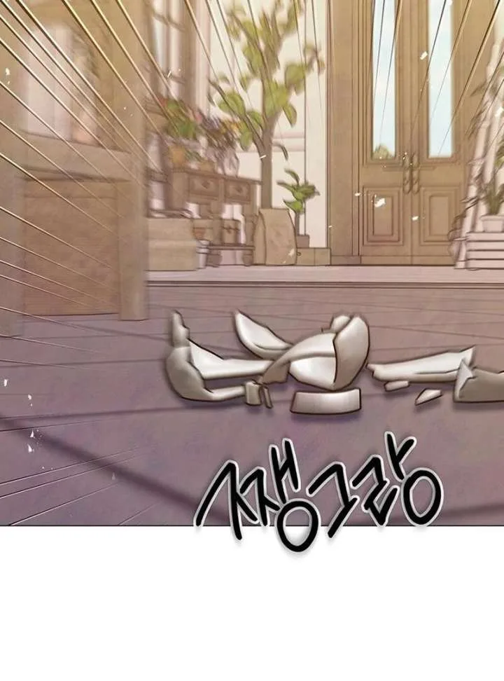Now Come and Regret Chapter 59 page 76