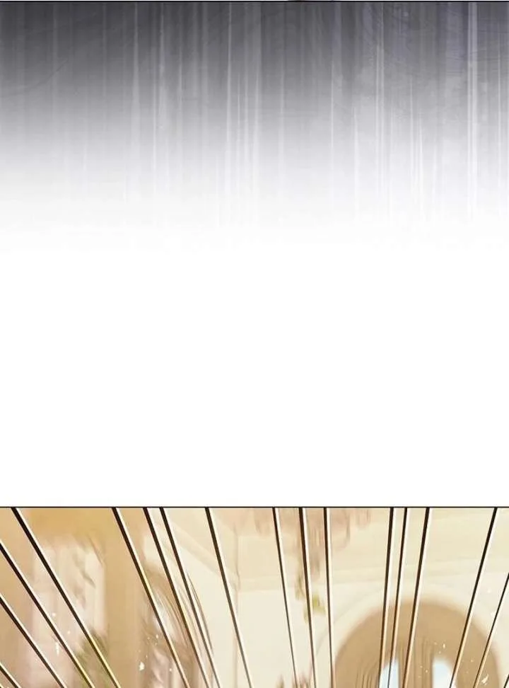 Now Come and Regret Chapter 59 page 75