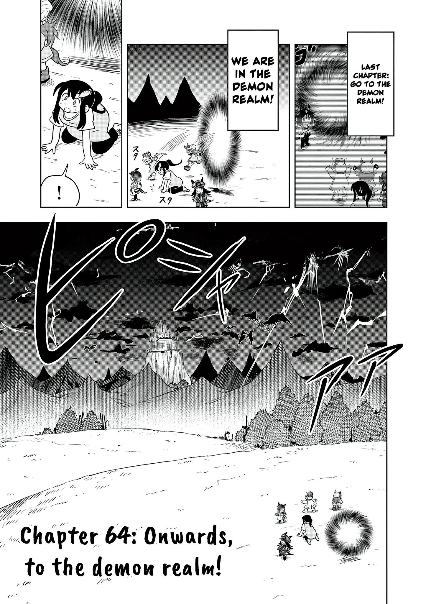Uma Musume Pretty Derby Pisupisu☆Supisupi Golshi-Chan Chapter 64 page 1