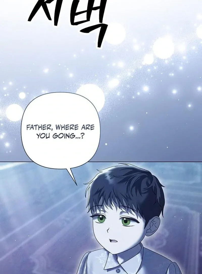 Now Come and Regret Chapter 56 page 65