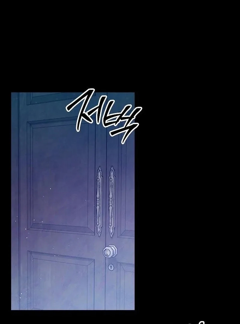 Now Come and Regret Chapter 56 page 63