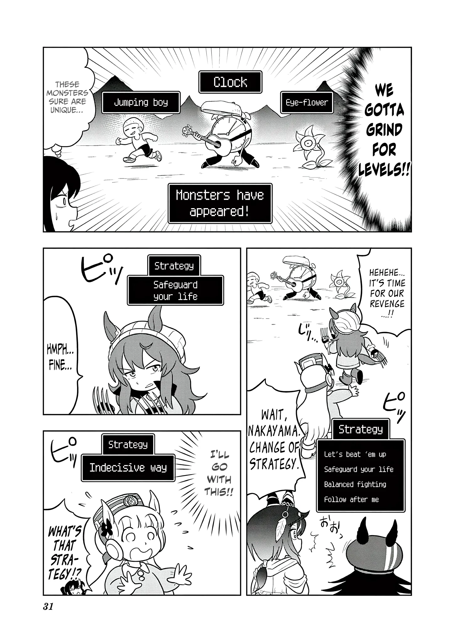 Uma Musume Pretty Derby Pisupisu☆Supisupi Golshi-Chan Chapter 64 page 11