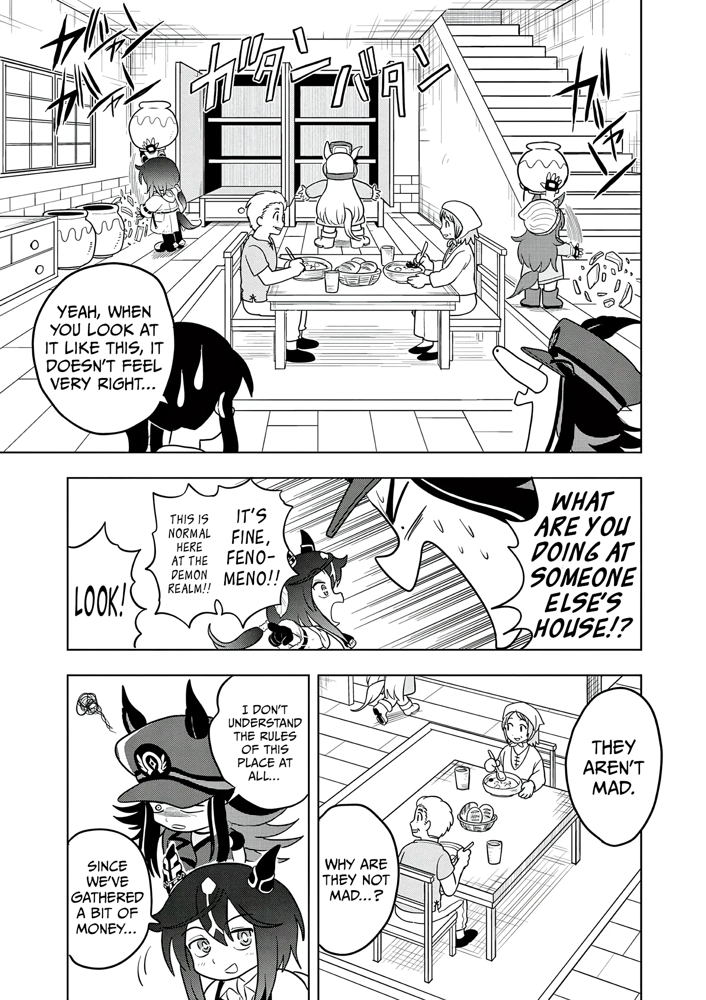 Uma Musume Pretty Derby Pisupisu☆Supisupi Golshi-Chan Chapter 64 page 9