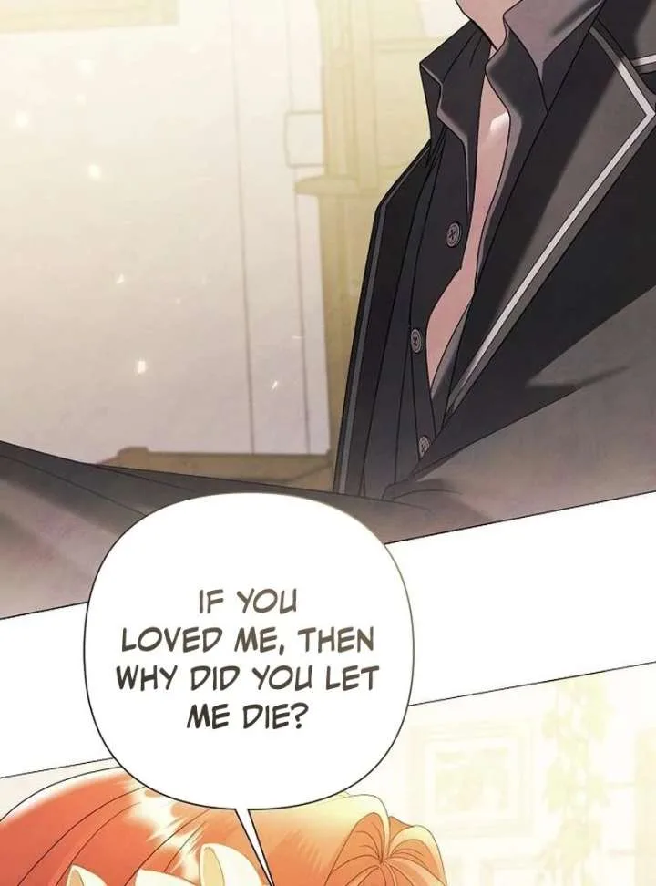 Now Come and Regret Chapter 60 page 46