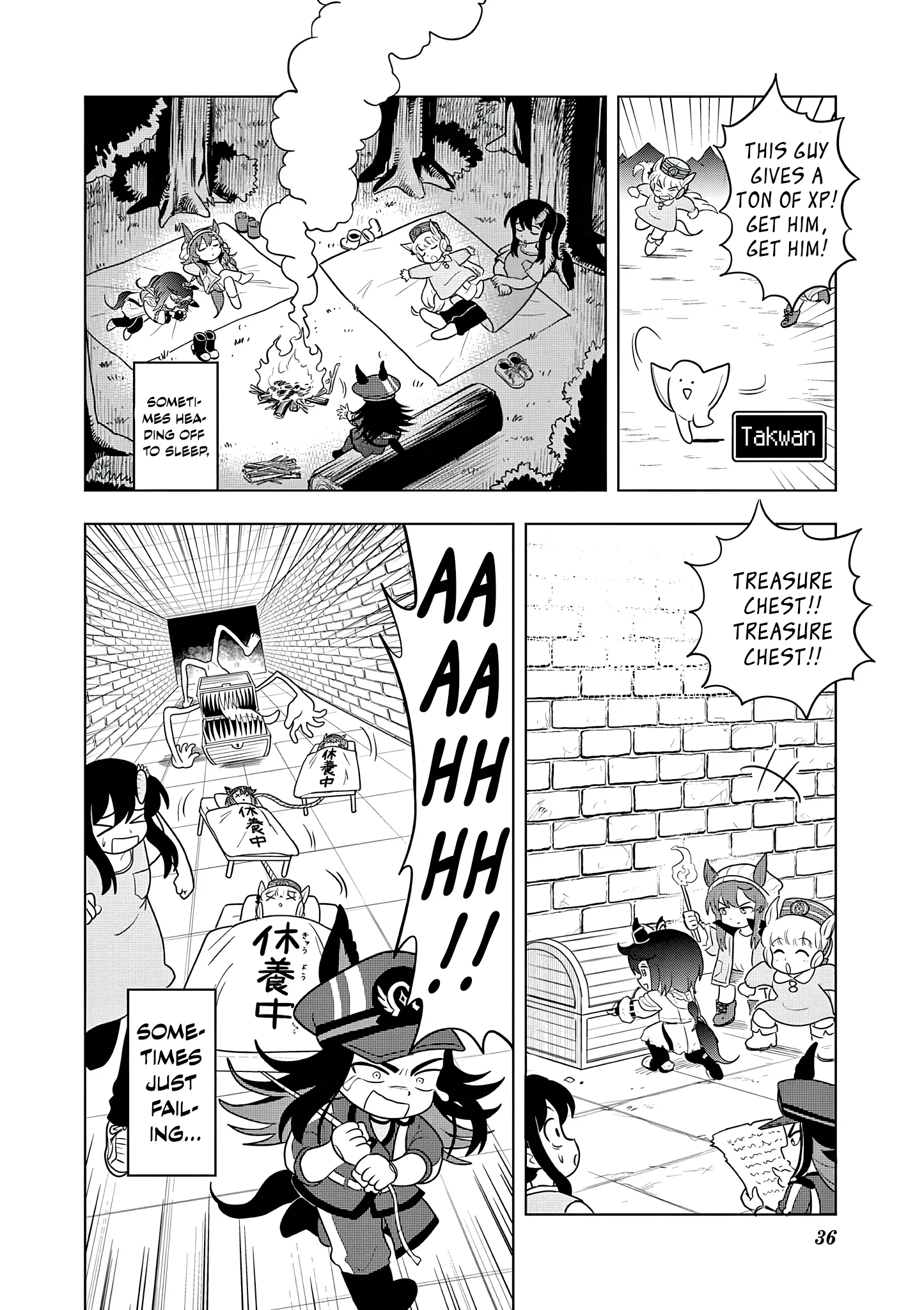 Uma Musume Pretty Derby Pisupisu☆Supisupi Golshi-Chan Chapter 64 page 16