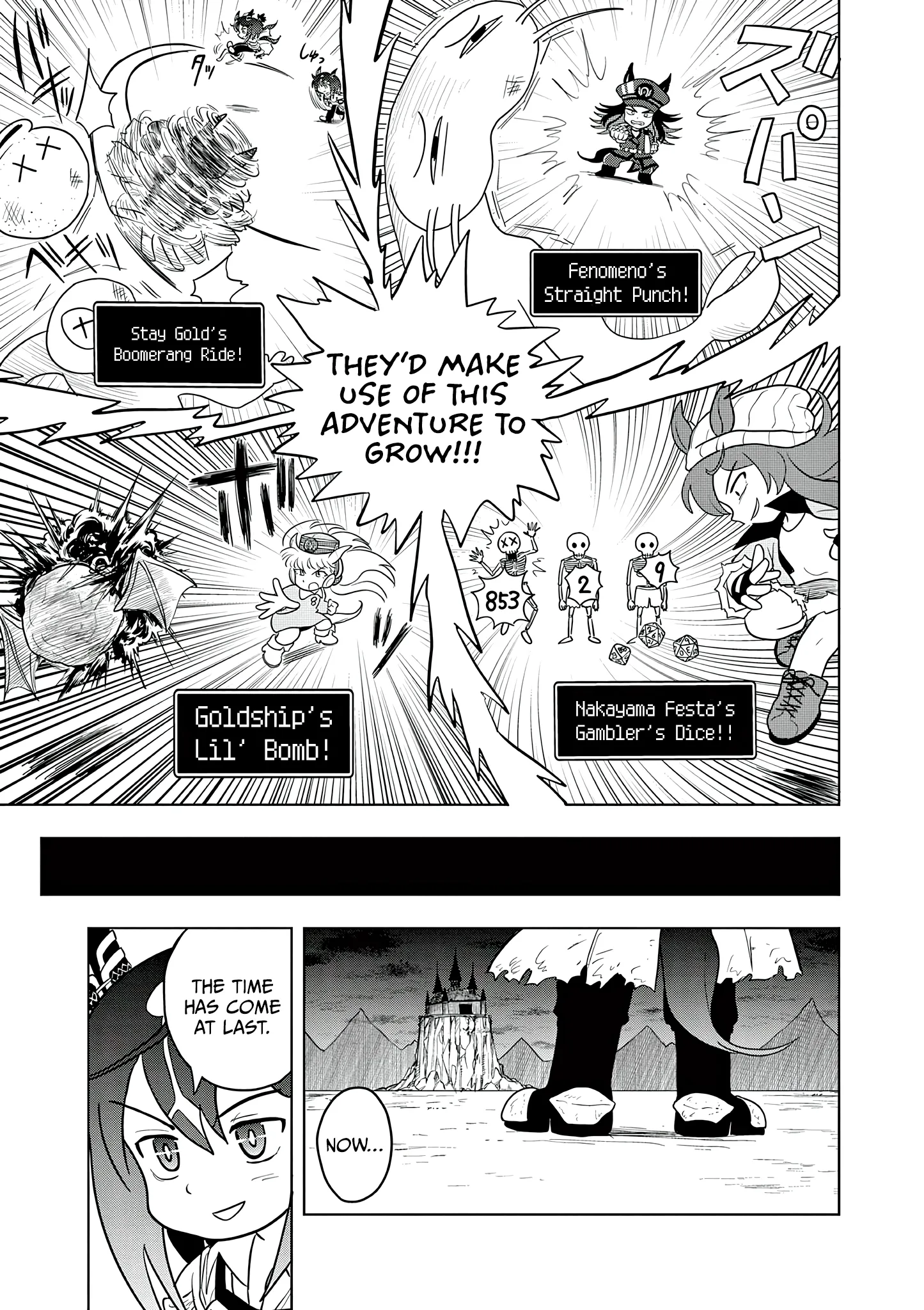 Uma Musume Pretty Derby Pisupisu☆Supisupi Golshi-Chan Chapter 64 page 17