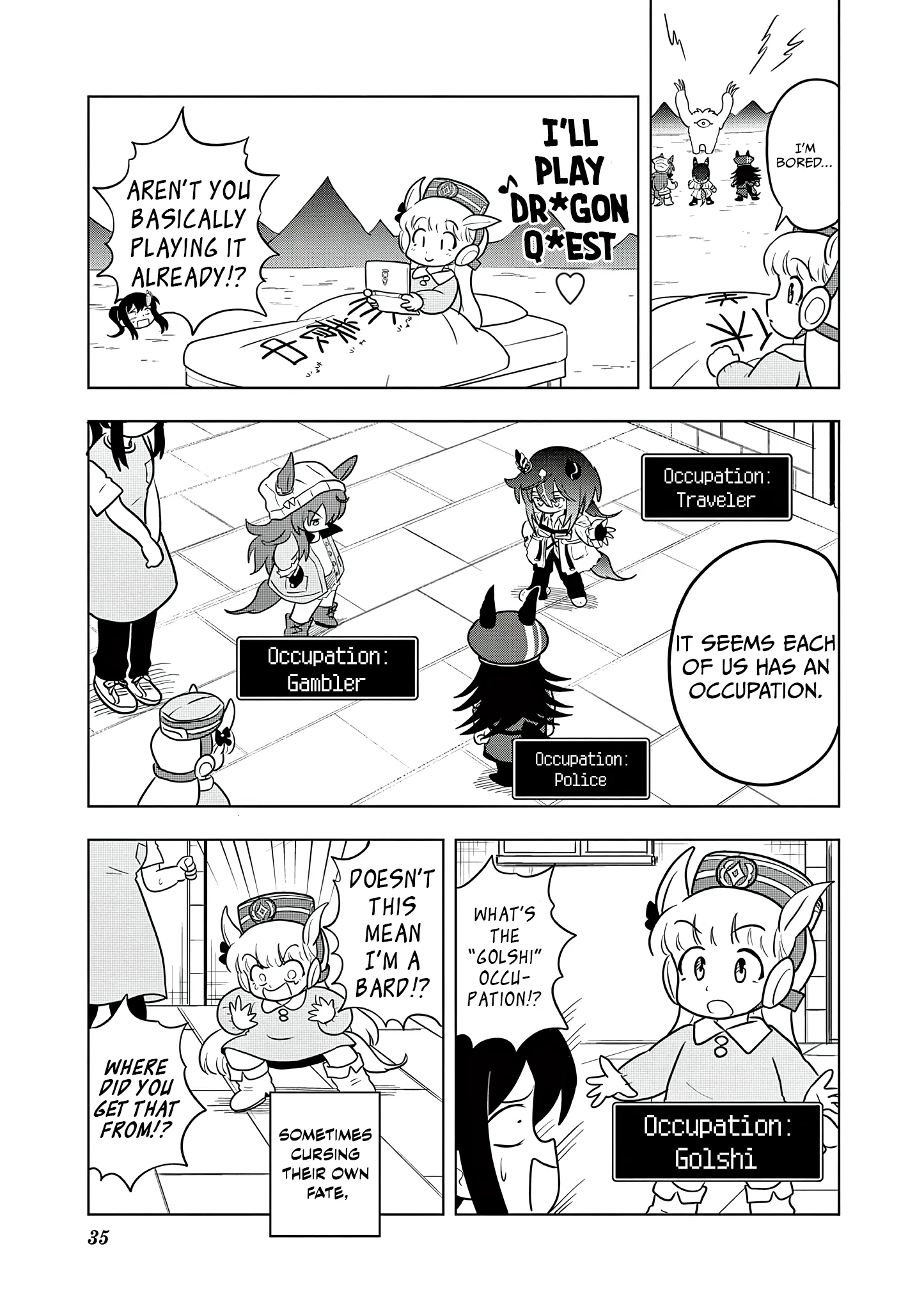 Uma Musume Pretty Derby Pisupisu☆Supisupi Golshi-Chan Chapter 64 page 15