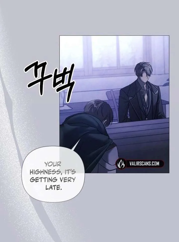 Now Come and Regret Chapter 60 page 62