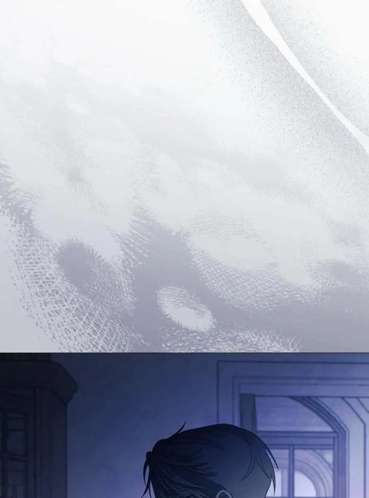 Now Come and Regret Chapter 60 page 59