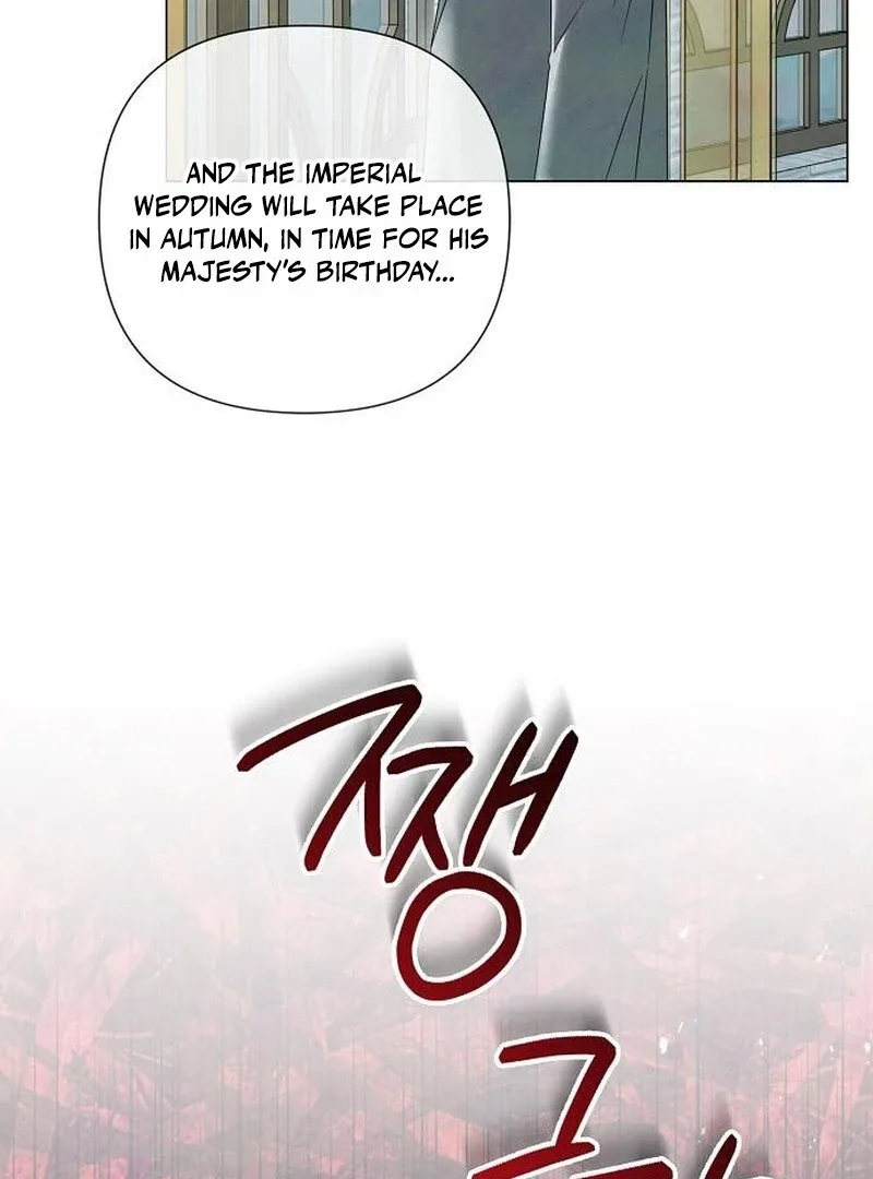 Now Come and Regret Chapter 56 page 88