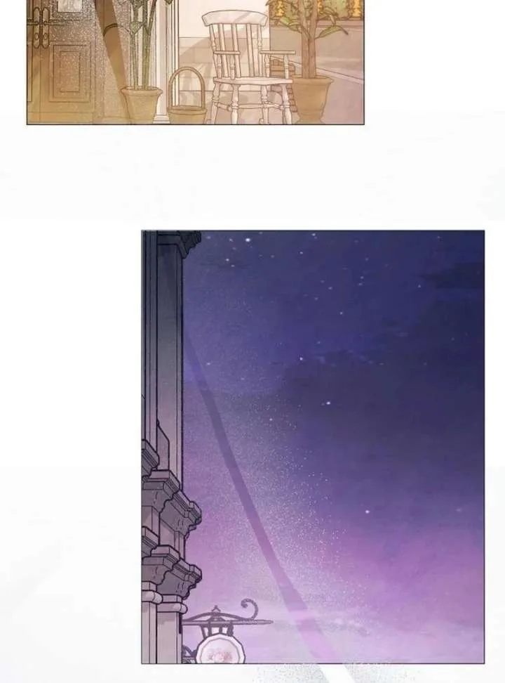 Now Come and Regret Chapter 60 page 58
