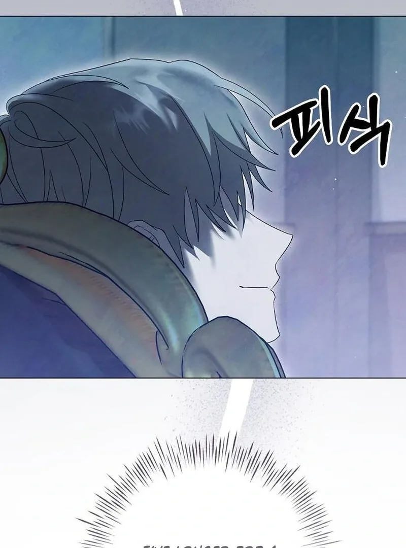 Now Come and Regret Chapter 56 page 78