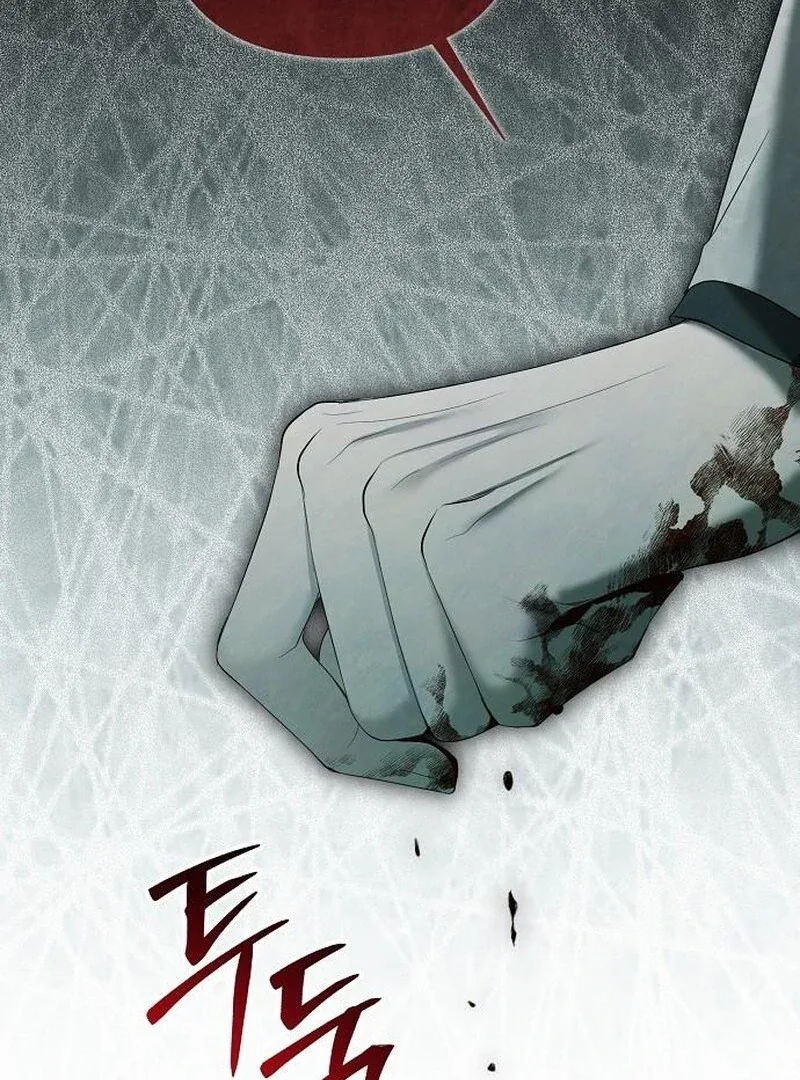 Now Come and Regret Chapter 56 page 93