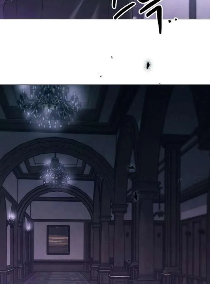 Now Come and Regret Chapter 60 page 75