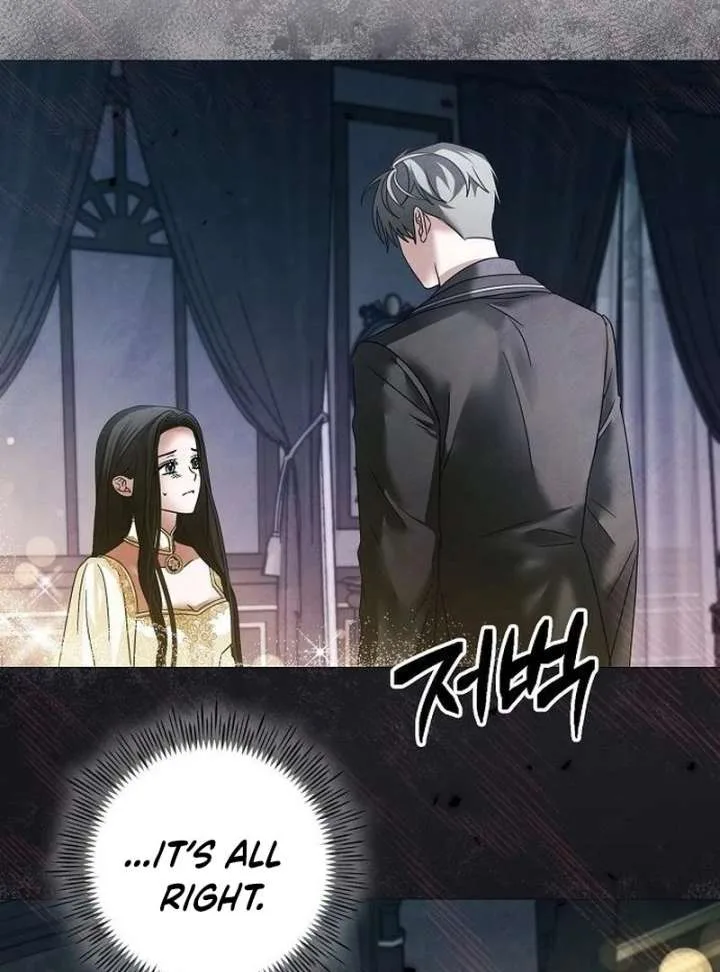 Now Come and Regret Chapter 60 page 87