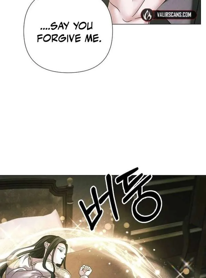 Now Come and Regret Chapter 61 page 22