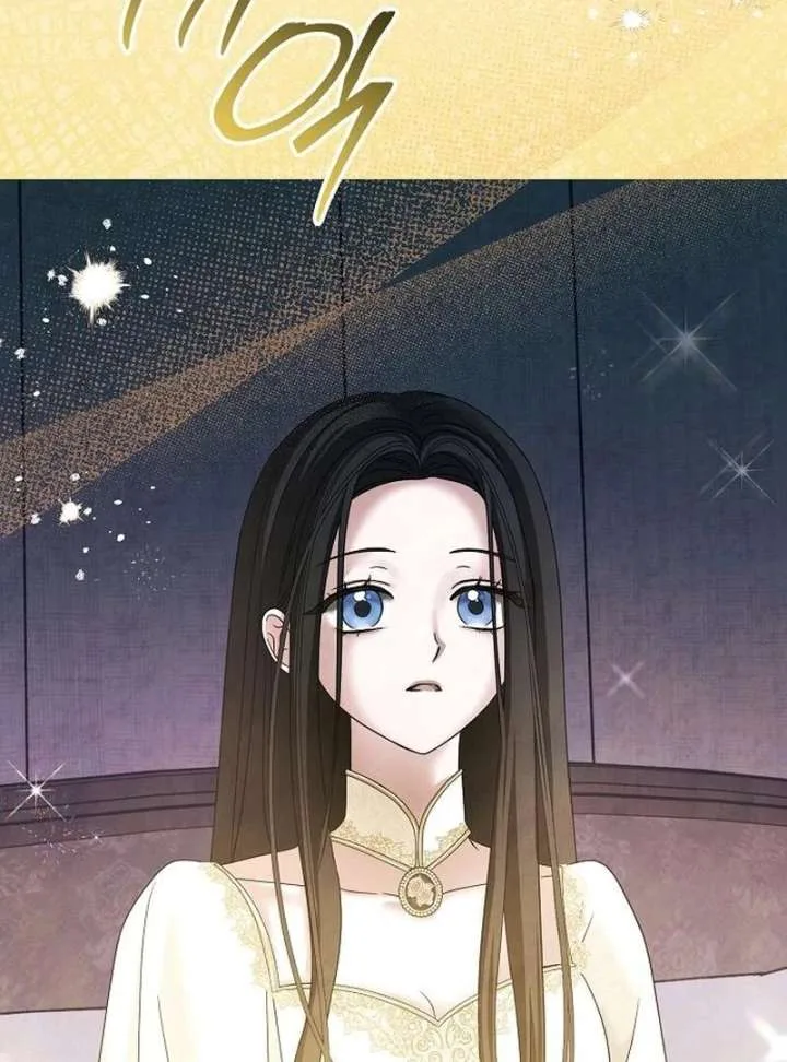 Now Come and Regret Chapter 60 page 81