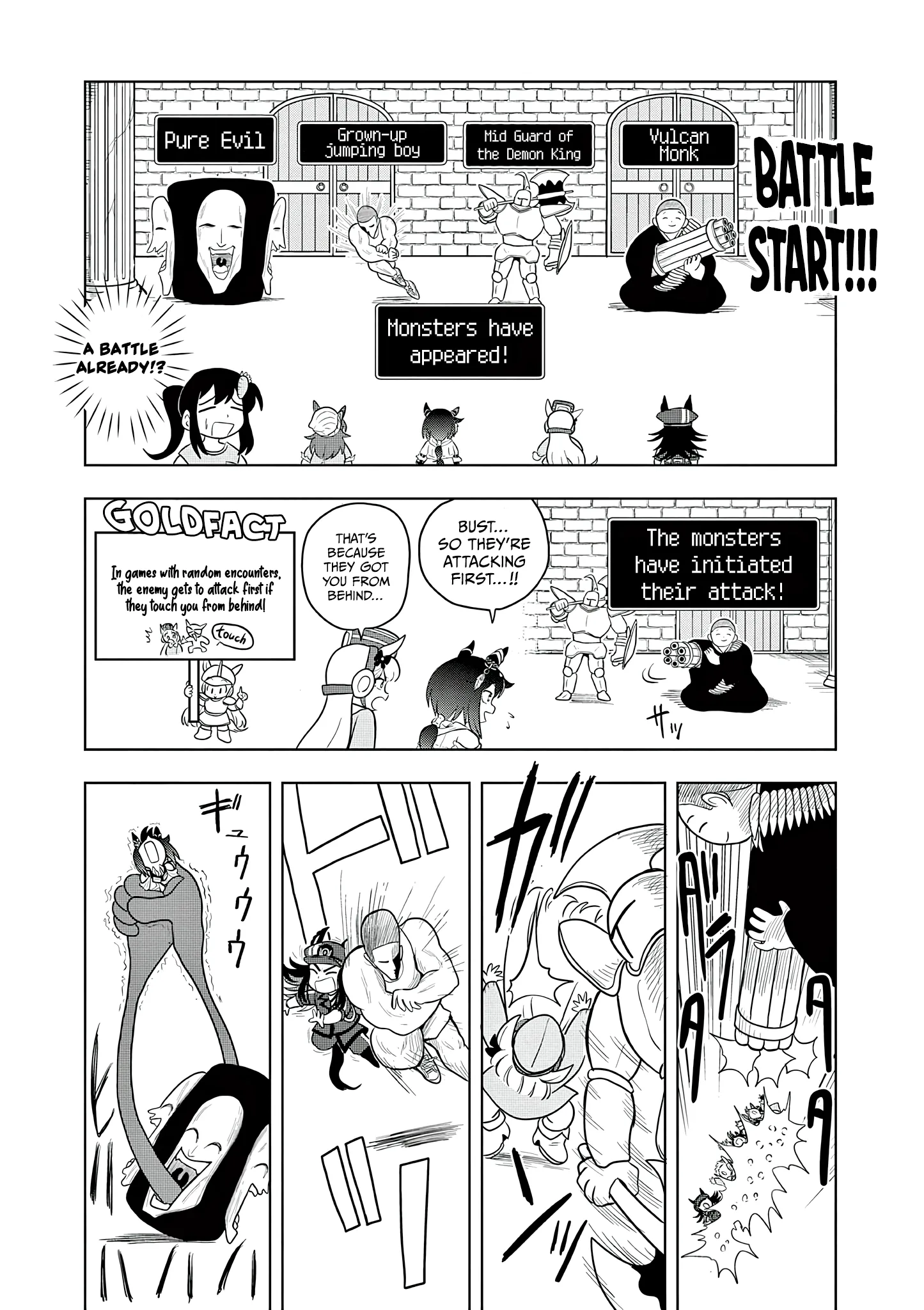 Uma Musume Pretty Derby Pisupisu☆Supisupi Golshi-Chan Chapter 65 page 2