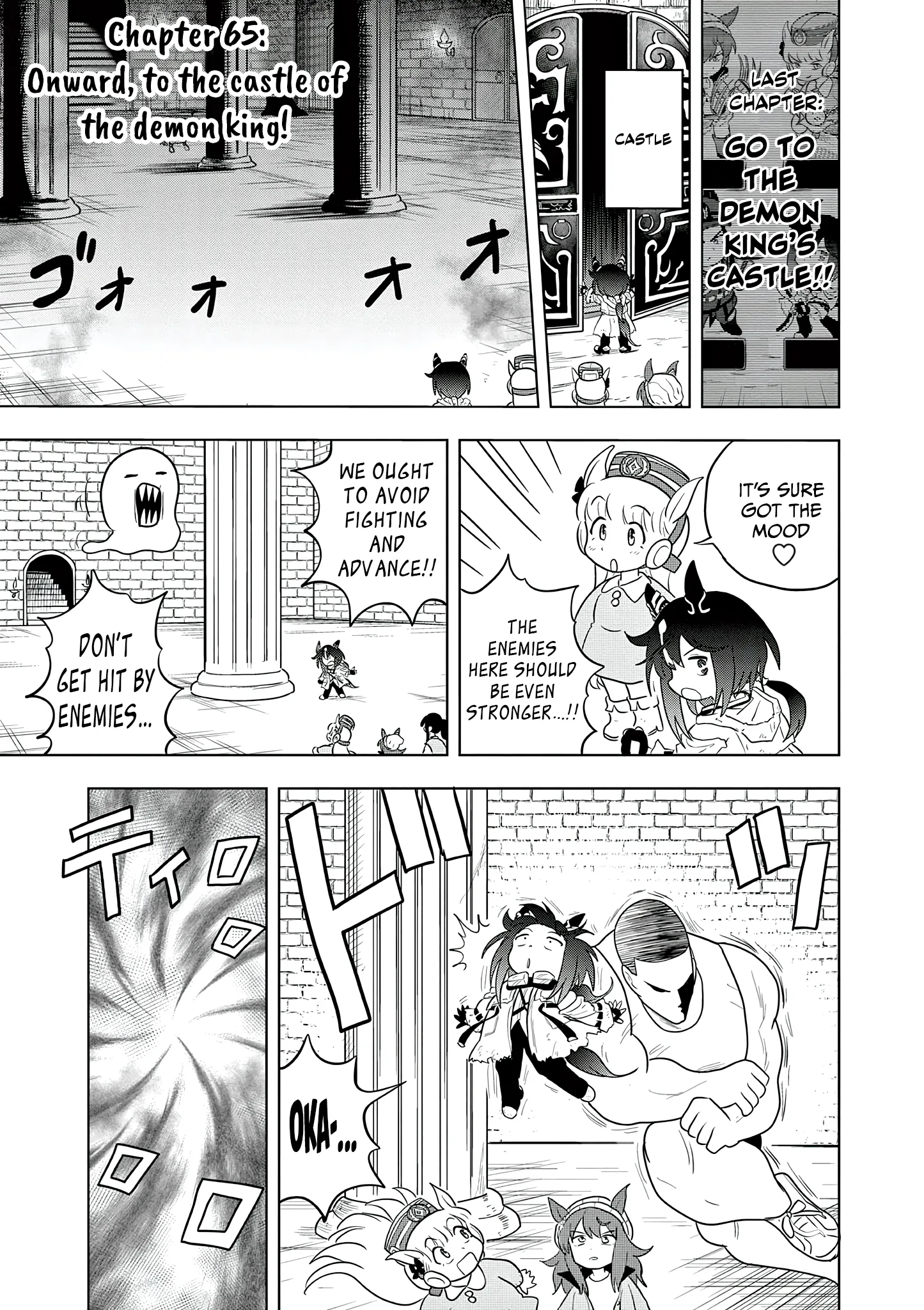 Uma Musume Pretty Derby Pisupisu☆Supisupi Golshi-Chan Chapter 65 page 1