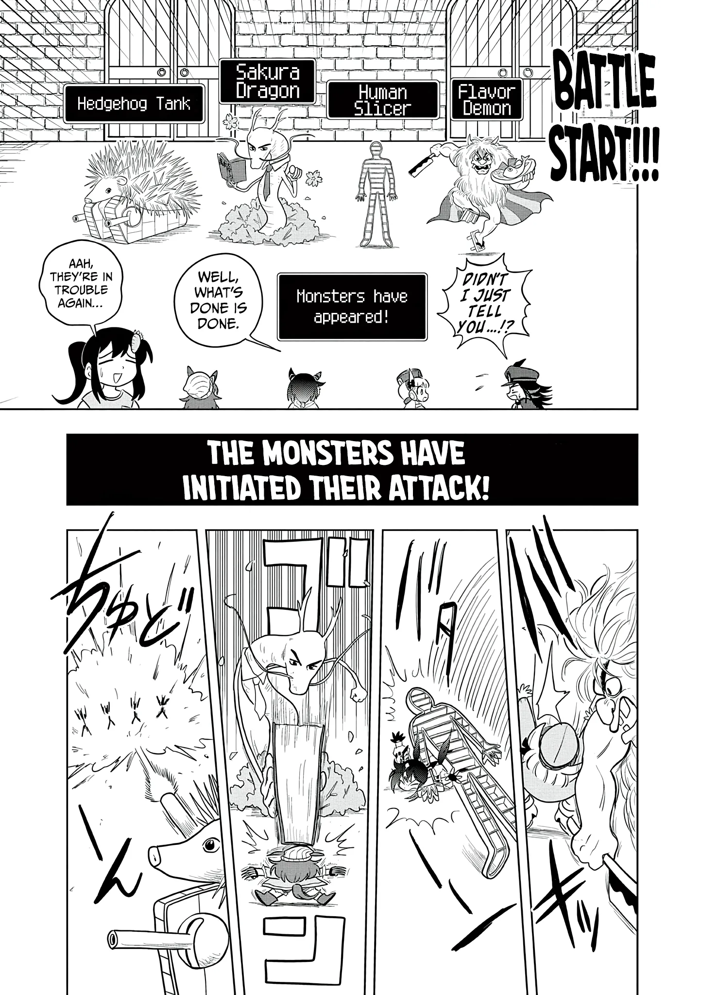 Uma Musume Pretty Derby Pisupisu☆Supisupi Golshi-Chan Chapter 65 page 5