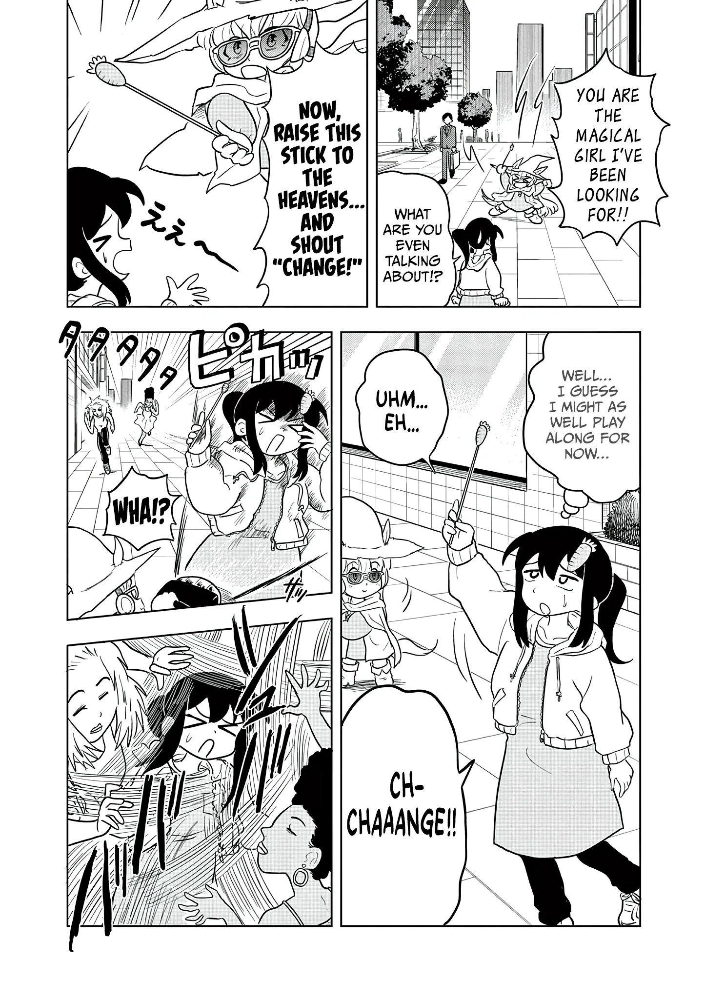 Uma Musume Pretty Derby Pisupisu☆Supisupi Golshi-Chan Chapter 66 page 5