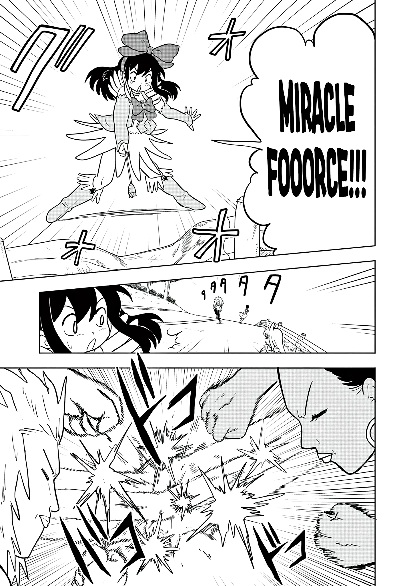 Uma Musume Pretty Derby Pisupisu☆Supisupi Golshi-Chan Chapter 66 page 11