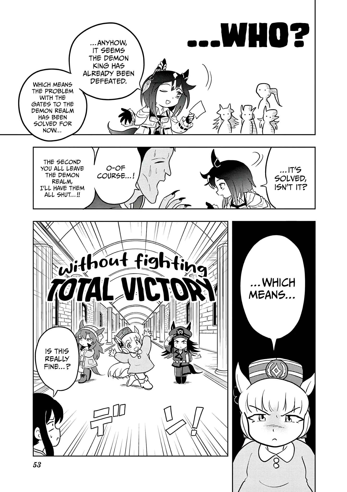 Uma Musume Pretty Derby Pisupisu☆Supisupi Golshi-Chan Chapter 65 page 15