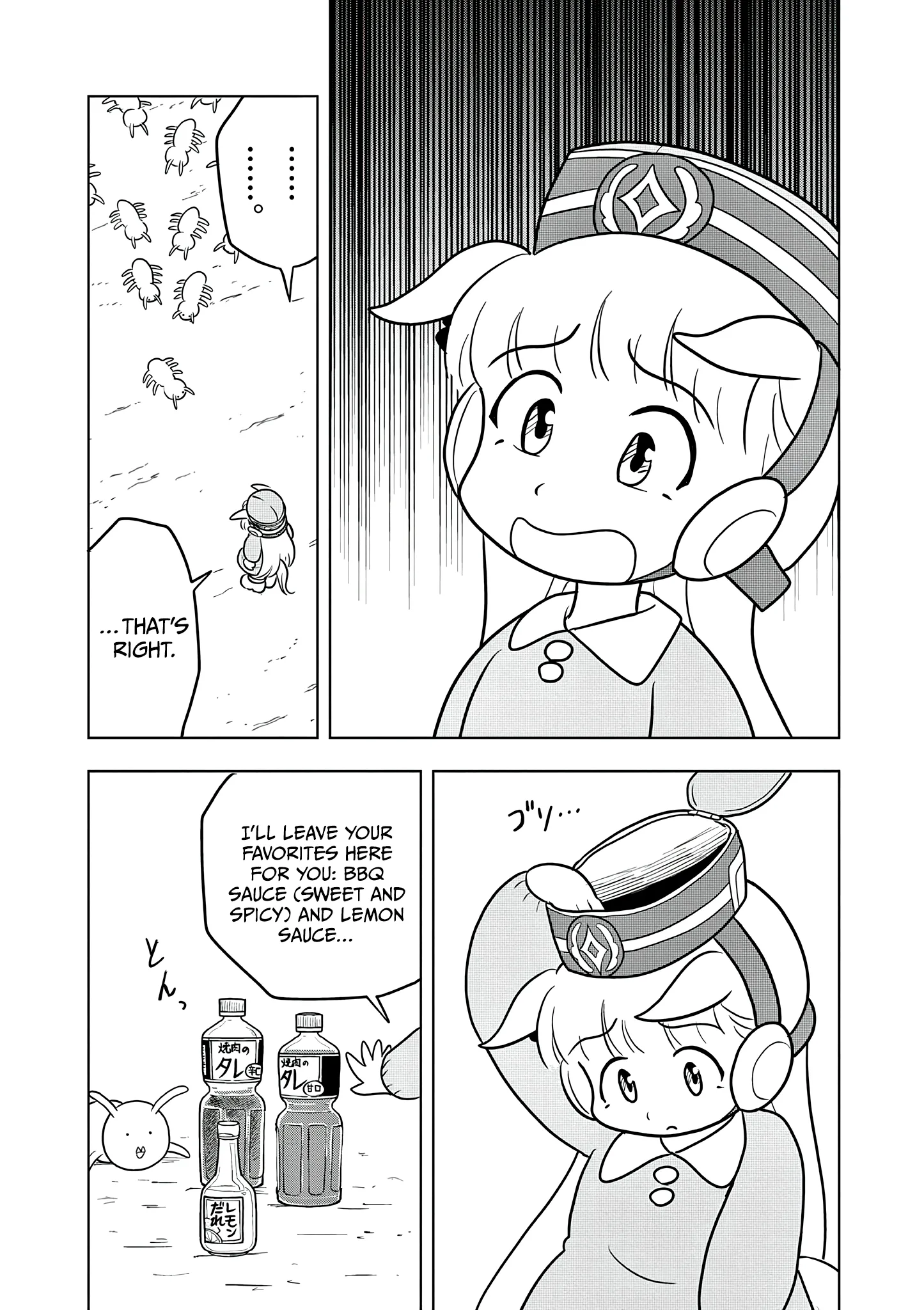 Uma Musume Pretty Derby Pisupisu☆Supisupi Golshi-Chan Chapter 65 page 21