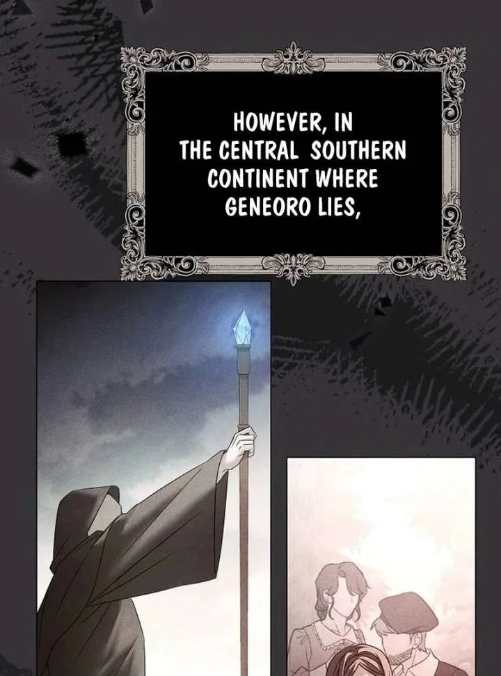 Now Come and Regret Chapter 61 page 58