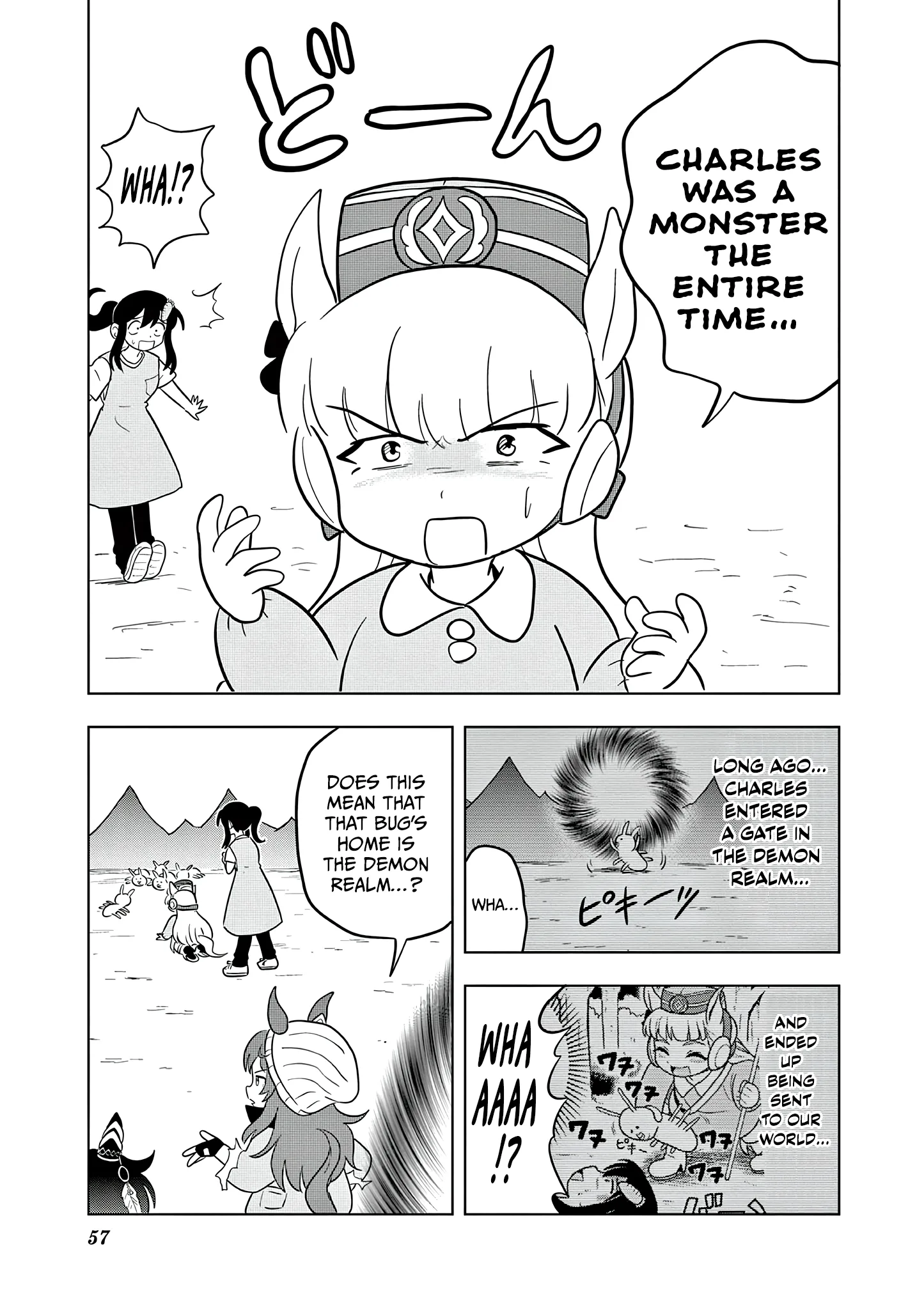 Uma Musume Pretty Derby Pisupisu☆Supisupi Golshi-Chan Chapter 65 page 19
