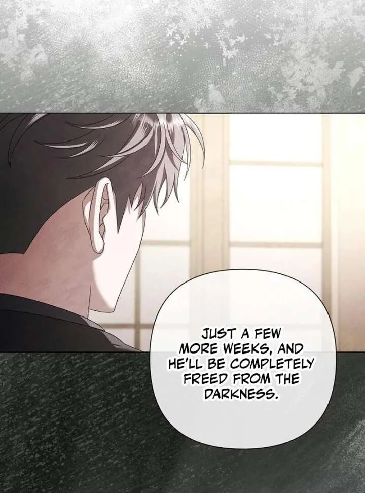 Now Come and Regret Chapter 63 page 7