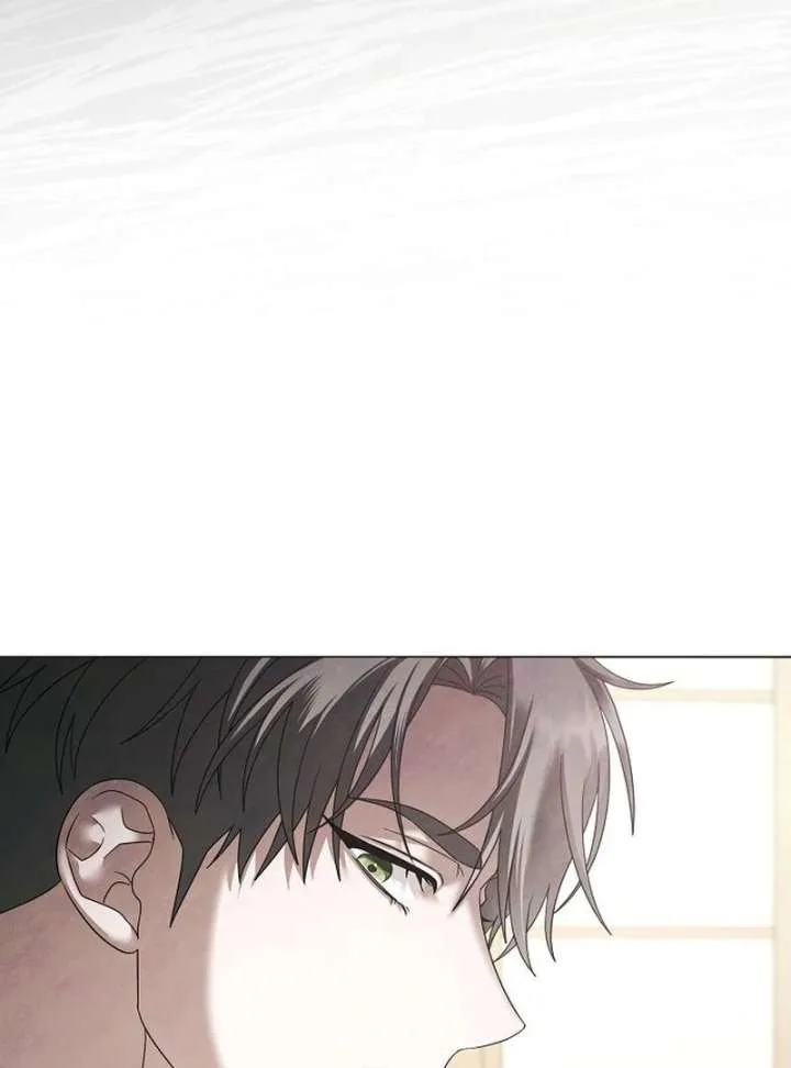 Now Come and Regret Chapter 63 page 10