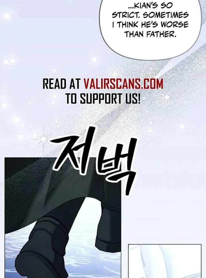 Now Come and Regret Chapter 61 page 82