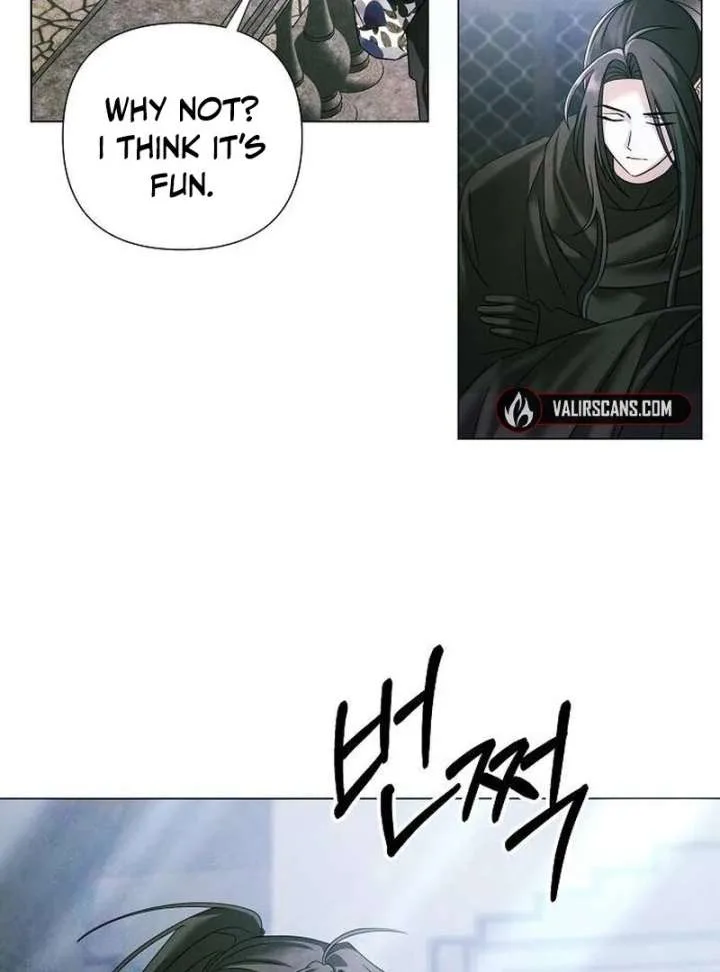 Now Come and Regret Chapter 61 page 79