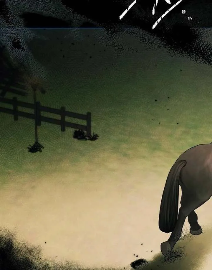 Now Come and Regret Chapter 64 page 14