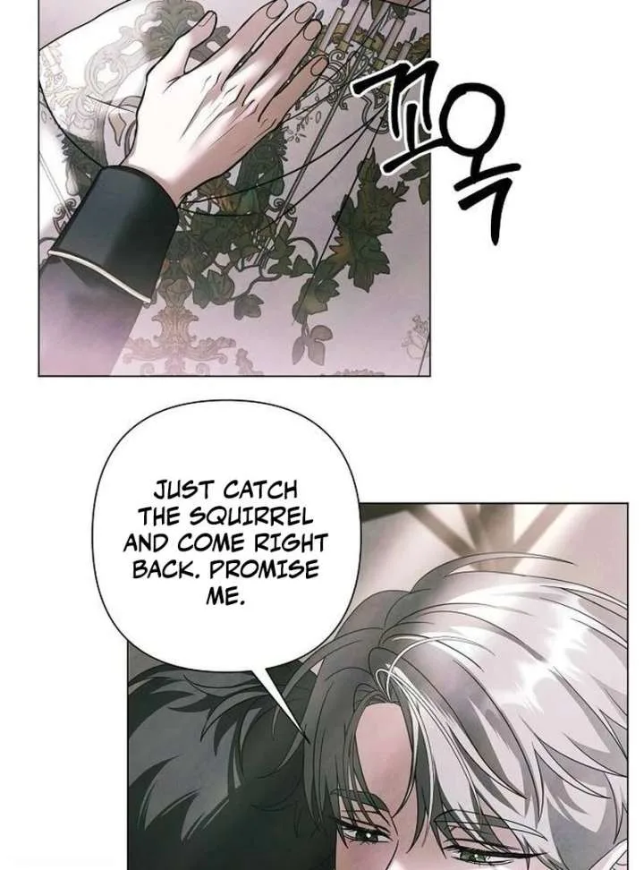 Now Come and Regret Chapter 64 page 6