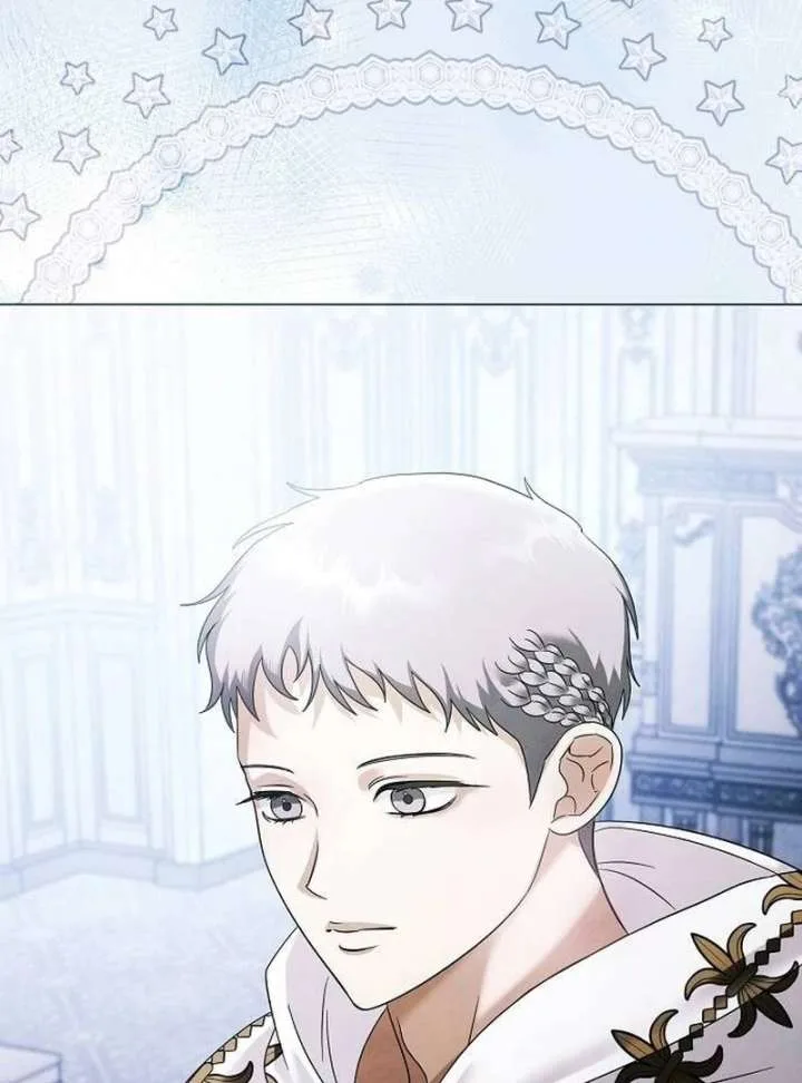 Now Come and Regret Chapter 61 page 93