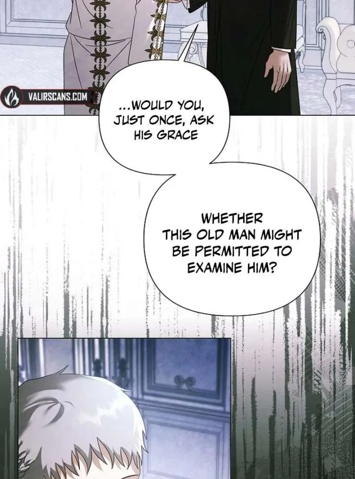 Now Come and Regret Chapter 62 page 22