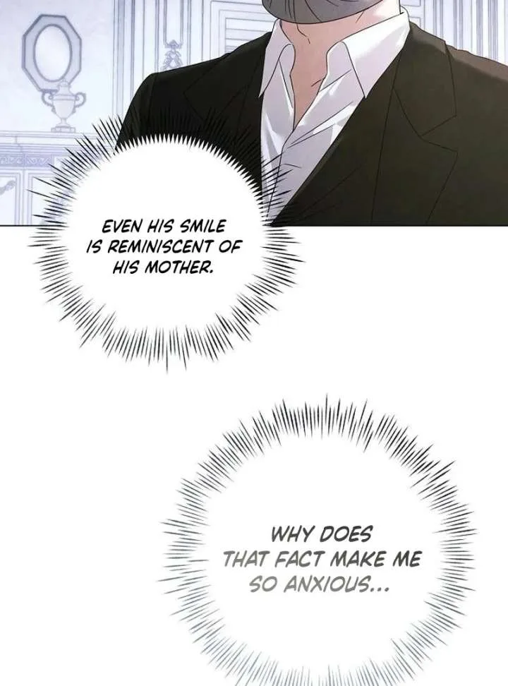 Now Come and Regret Chapter 62 page 17