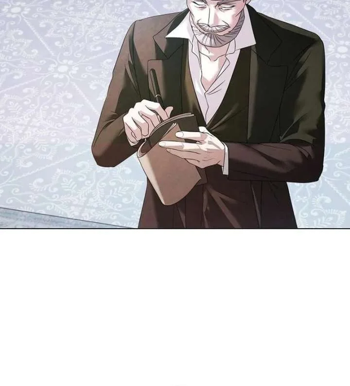 Now Come and Regret Chapter 62 page 28