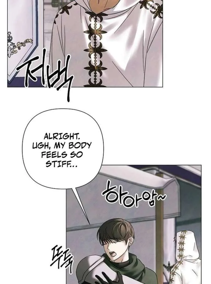 Now Come and Regret Chapter 64 page 19