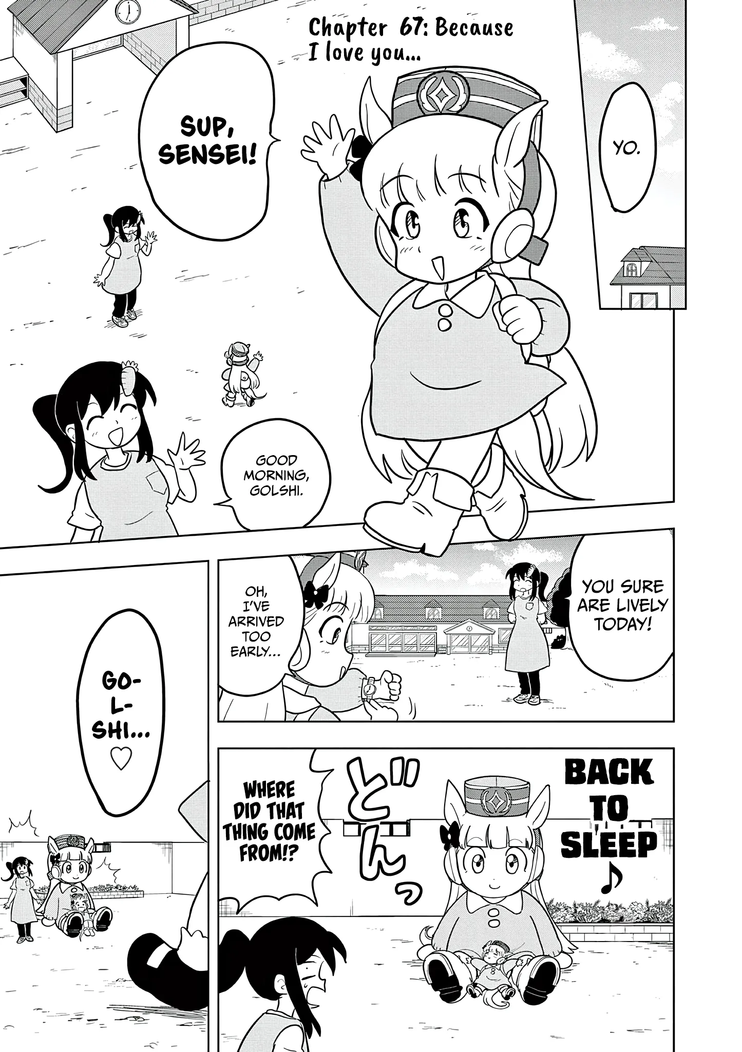 Uma Musume Pretty Derby Pisupisu☆Supisupi Golshi-Chan Chapter 67 page 1