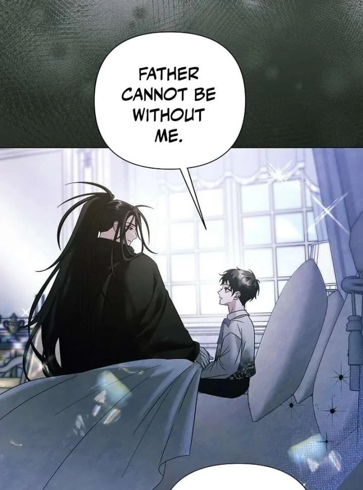 Now Come and Regret Chapter 62 page 53