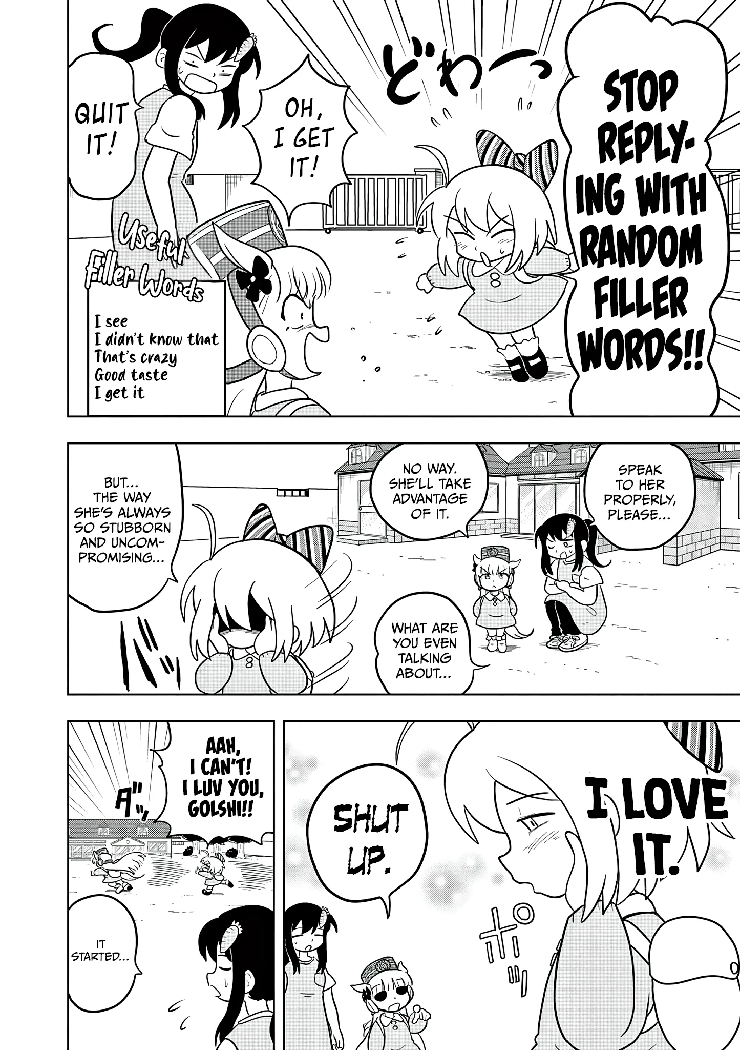 Uma Musume Pretty Derby Pisupisu☆Supisupi Golshi-Chan Chapter 67 page 4