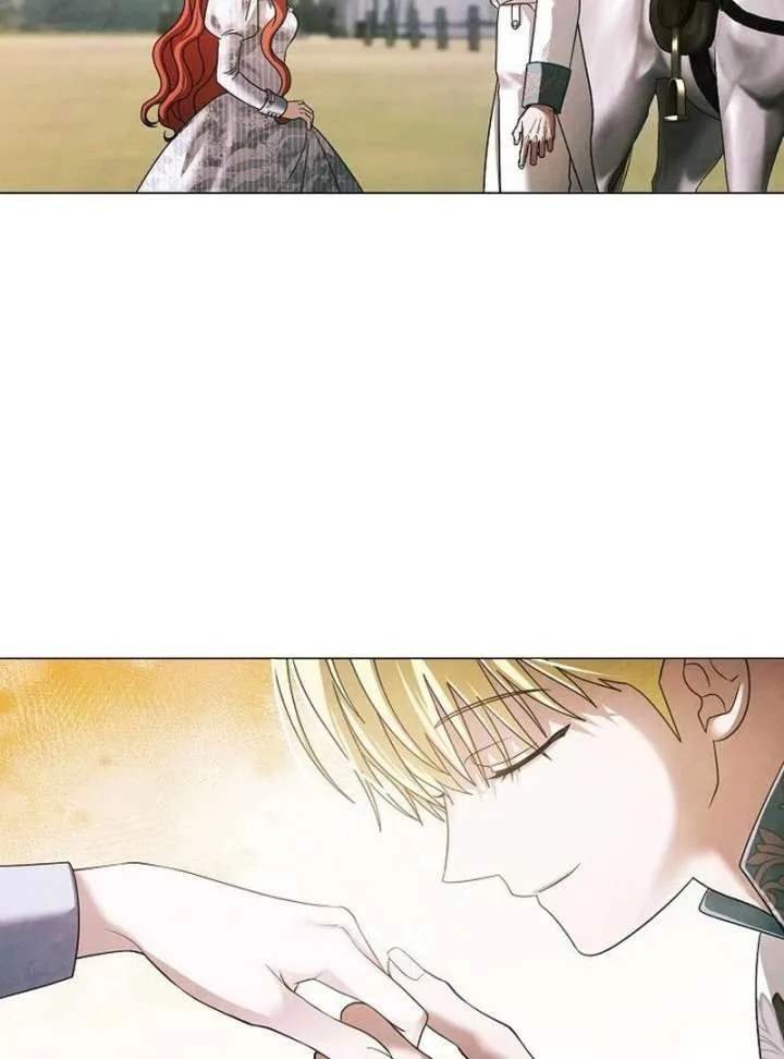Now Come and Regret Chapter 63 page 38