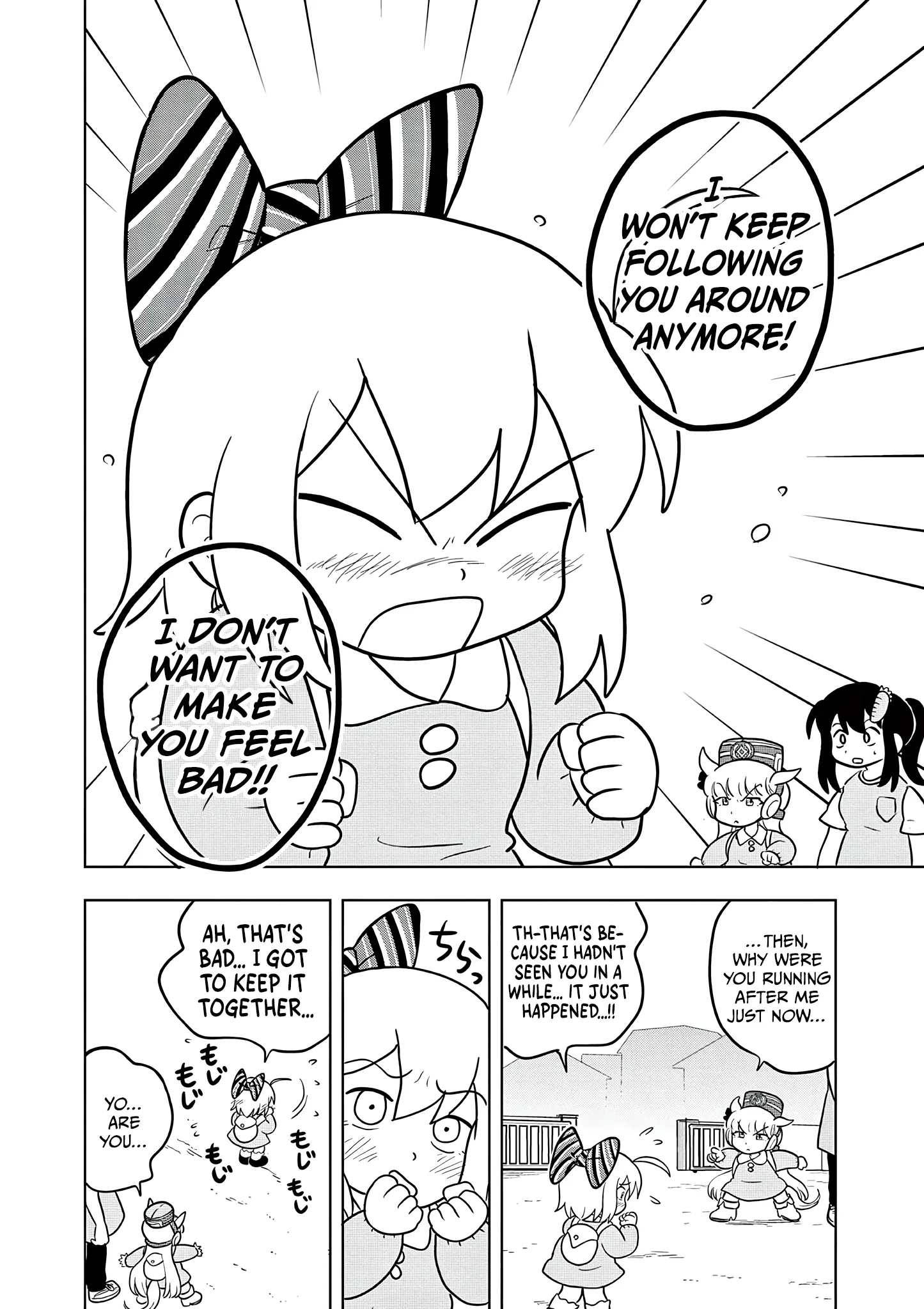 Uma Musume Pretty Derby Pisupisu☆Supisupi Golshi-Chan Chapter 67 page 6