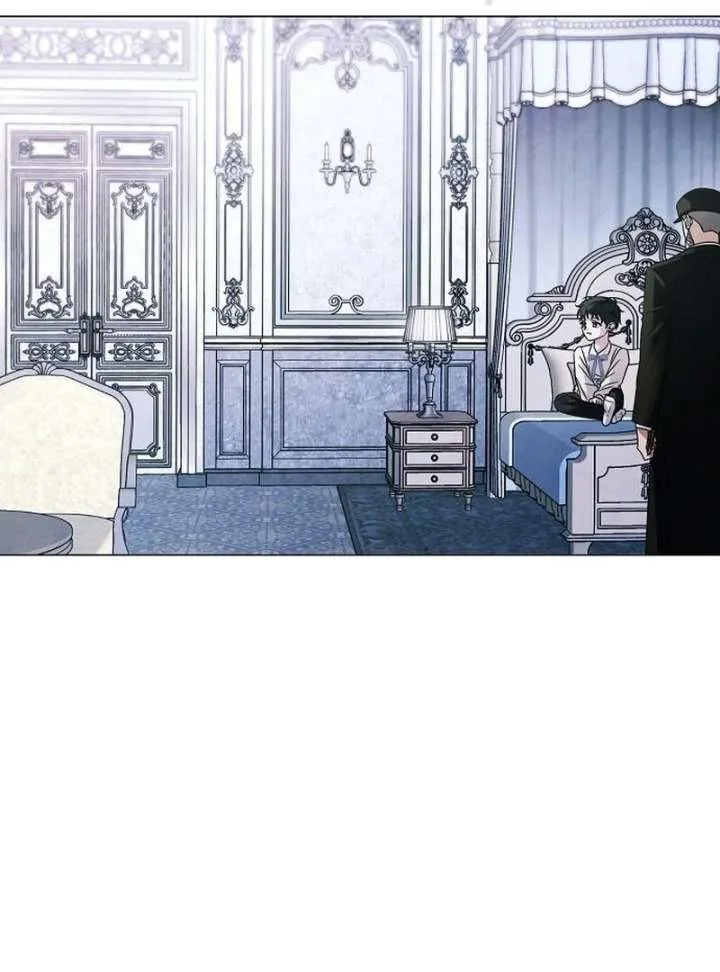 Now Come and Regret Chapter 62 page 40